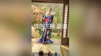 【抖音妹子】清纯小妹-玲玲7 调教1对1+自拍裸露视频