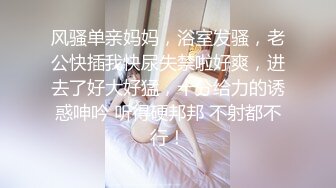 [申请邀请码] 熟妇毒龙+震动棒