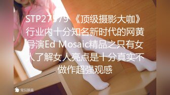 Yeha  超人气极品嫩模私拍 外卖员の特殊服务 粉嫩酮体秀色可餐 绝美阴唇唤醒原始欲望 无尽遐想