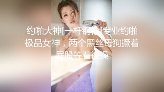 【加勒比神探】偷情大胸美艳人妻，舔穴狂魔让她呻吟不断，大白腿拼命叉开求干