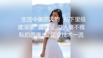 西安小母狗喜欢坐莲