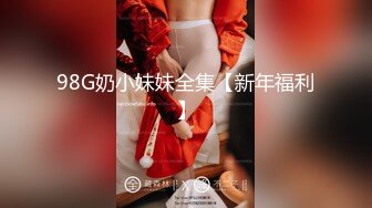  白色T恤粉嫩嫩小女生 极品啊 苗条精致 心动冲动 鸡巴硬邦邦妹子自己翘着屁股套弄骑乘肉棒娇吟起伏