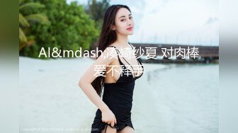 商场女厕偷拍黄头发时尚妹子人美B也美