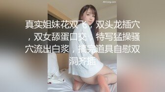 给00后学生拍照，结果她一屁股坐上来