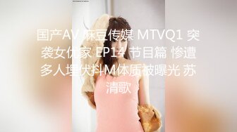 2/16最新 少女加快挡位抽插淫穴水多多一个人玩得也忒刺激啦VIP1196