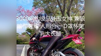 极品少妇 环卫大爷：我就进来讨口水喝，怎么要我200呢？现在的水这么贵么