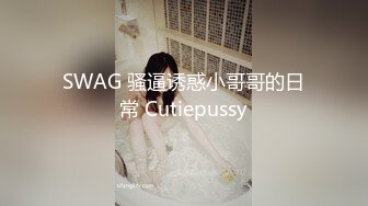 2022极品厕拍美臀大姨妈嫩妹嘘嘘超清特写完美视觉盛宴