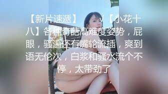 和闺蜜老公一夜缠绵