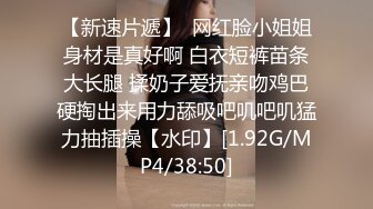 【性爱淫妻❤️精品泄_密】最新精品良家泄密自拍甄选---小叔与表嫂商场试衣间_(new)