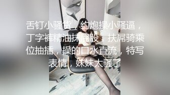 童颜巨乳极品露脸05年下海学妹项圈女仆自慰大秀 爆软酥乳极嫩粉穴 湿滑窄小裂缝紧致无比 黏滑淫汁吐息穴口