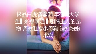 高颜值女神 肤白貌美大长腿 圆润大奶 粉嫩小穴 丝袜诱惑 道具狂插自慰 美脚美腿太漂亮 (11)