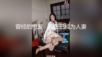 最新五月无水福利！顶级唯美情色摄影大师MixMi私房作品，各种无可挑剔人间超极品女神模特全裸，每一帧都欲罢不能1