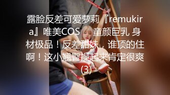 网红女神 极品萝莉二次元美少女 千夜喵喵 王者Cos西施 足交哥哥打断施法 口交挑逗蜜穴索精