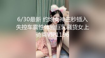 STP33302 爆乳黑絲高跟露臉兩個騷逼跟大哥激情4P，撅著屁股舔雞巴讓大哥揉奶摳逼，輪草兩女互動撩騷