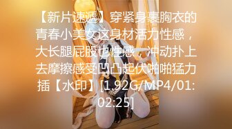 『唐伯虎』专约少女萝莉大神穿着校服的校花女神 放学就被大鸡巴爸爸带到酒店，一览校花爱爱时娇羞的小淫娃模样