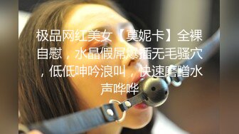 优雅气质尤物御姐女神 端庄人妻穿上JK短裙酒店偷情啪啪，外表有多端庄私下就有多淫荡，巅峰女神顶级精盆