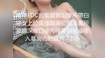 【超顶❤️淫交大神】小条✨ 黑丝包臀OL痴女夺命索精 挺翘蜜臀打桩抽送 白皙肌肤浓密黑森林 滚烫飙射性感臀瓣