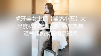 战神小利约战皮衣肉感轻熟女，坐在身上拨弄大奶子，单腿黑丝揉穴调情，大屁股上位骑乘后入撞击