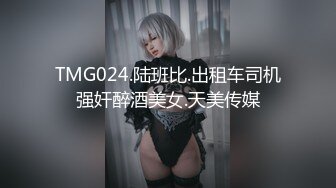 【新片速遞】    《精选2022✅真实泄密》三对男女开房快活妹子都很骚互舔情趣装道具开双洞呻吟销魂大屁股女爽的尖叫不停喊爸爸胡言乱语[1770M/MP4/02