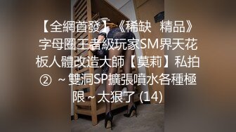 麻豆传媒&Psychoporn联合出品之可爱女友在浴室来一发