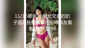 一群男女开房操逼，连体黑丝妹先上场