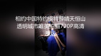 “用力点用力操我把我骚逼操烂”91大神肥哥约啪学院派长发娇嫩学生妹浴室猛插呻吟销魂对白很淫荡1080P超清