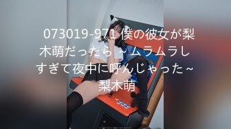 【最新封神??兄妹乱伦】海角乱伦大神新作-&gt;回家路上忍不住和黑丝旗袍妹妹在车上口交肏逼 又内射了 高清720P原档