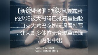 《顶流重磅资源》明星气质PANS极品反差御姐【小青】诱人私拍女仆装透视黑丝鲍鱼一清二楚与摄影师的对话太骚了