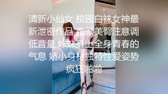 ★☆【极度淫乱❤️群P三人行】★☆高颜值女神 三个洞都被堵满 被干的哭腔呻吟 高潮颤挛抽搐 多体位蹂躏爆草