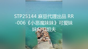 日本海滩木制更衣便所，游泳之余不忘记来尿尿 换成国人直接在大海里面解决