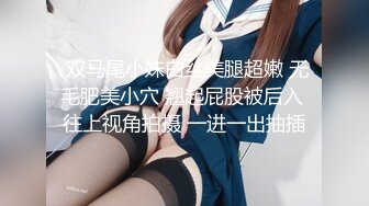 最新未流出破解版，新晋爆火舞团【艺舞吧】高颜值极品身材纹身女神【乐乐】各种情趣透视露奶露逼热舞挑逗 (2)