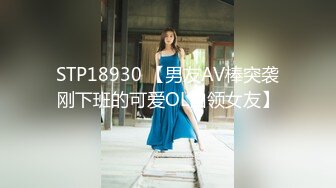 大众浴室内部员工偷拍多位白白嫩嫩的少妇换衣服 光溜溜的到处跑