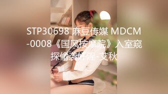 最新11月付费群更新，极品小情侣【D先生和C小姐】暴力性爱美学，骚婊呻吟声一绝 (2)