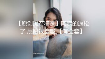 传奇女优秋山祥子0距离专访!