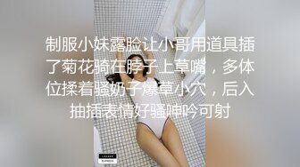 【极品反差婊】调教极品骚母狗舔脚、吃大鸡巴，一脸津津有味美味可口的表情，太鸡巴的骚了！