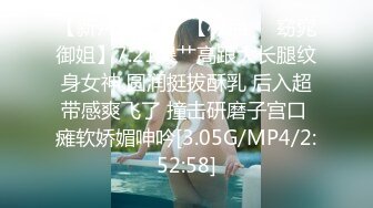 情深叉喔【情趣女优】女友体验感按摩师_巨乳帮你全身服务