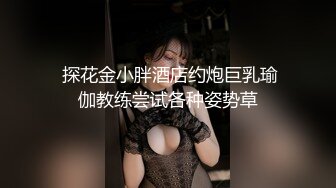  浙江美术学院气质美女吴X晶，自慰棒跳蛋双管齐下，骚穴淫水满天，娇喘爽爽表情到位