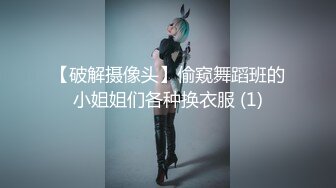 【最新11月无水订阅⑩】口爆颜射天花板！榨汁姬kiri_amari露脸性爱，多种高强度榨精做面膜 (2)