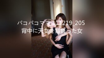 【新速片遞】漂亮良家少妇 在家吃棒棒 吃的好认真好仔细 