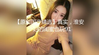  精神小妹粉嫩非凡三个嫩妹随便干小哥爽翻了随便掰开腿小茓都嫩的出水