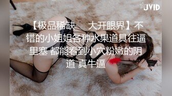 STP26151 制服女警--咪咪姐姐??说了一句实话，弄得到处都是淫水，欲求不满的御娘，黑丝爆裂抽插阴道，淫水飞溅喷得地上都是！