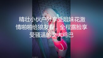 國產AV 星空無限傳媒 XKQP006 私人健身女教練的私密訓練 鄧紫晴