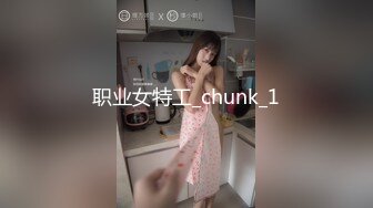 《极品反差婊私拍》万人求档OnlyFans上流高颜气质女神【奥义】不雅私拍第二部金主们的精盆泄欲器3P视觉盛宴