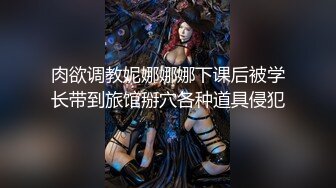 最美韩国TS逆天颜值女人都黯然失色 Princess 爆肏后紧致庭小表情太享受了 顶撞前列腺内射嫩菊