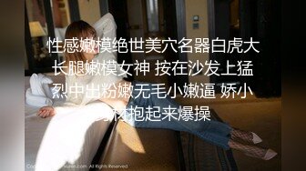 【真实孕妇】刚生了几个月 漂亮小少妇的儿子睡了 哺乳期的性欲好强，自慰撒尿，挤奶卖骚完，赶紧去喂奶 (4)