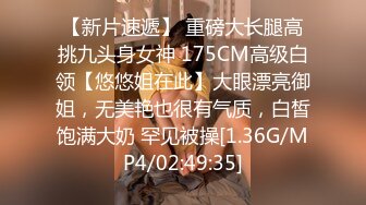 顶级调教大神【X020X宝爷】女人是不是都这样！上一秒好好的 见到J8整个人变了！速战速决衣服裤子都来不及不脱 (2)