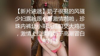 蜜桃传媒 PMC311狼性女销售肉穴求成交