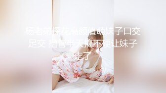 (麻豆傳媒)(msd--148)(20230920)十年壽命換得巨乳蜜穴-張麗娟