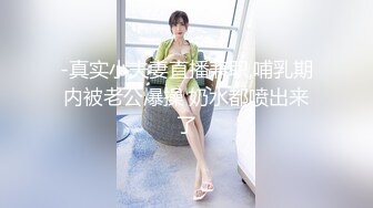 漂亮美眉吃精