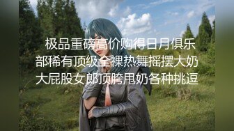  超火爆颜值女神不见星空学生妹制服背书包啪啪 完美露脸